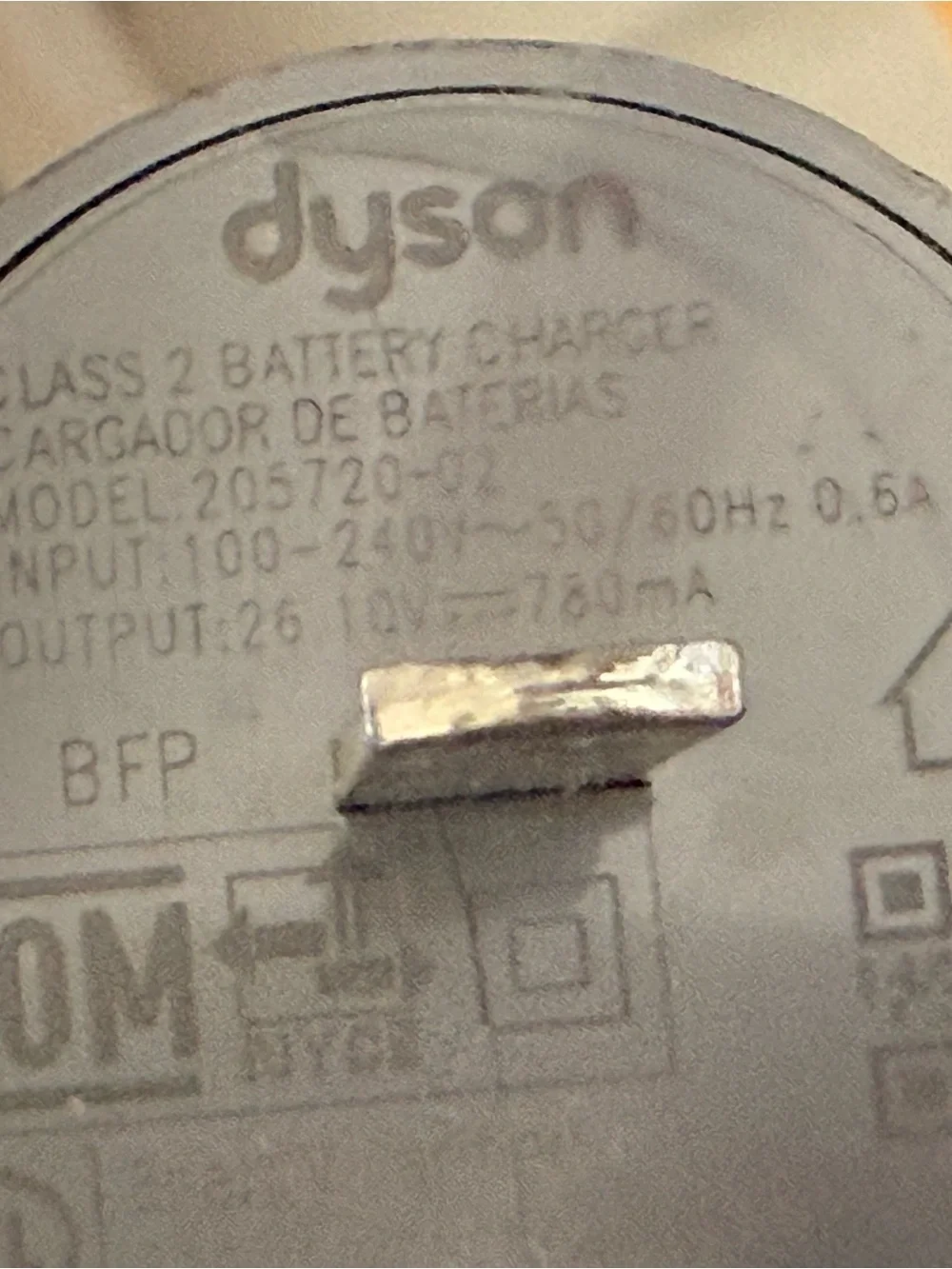 Dyson Gray Power Charger with Coiled Cable